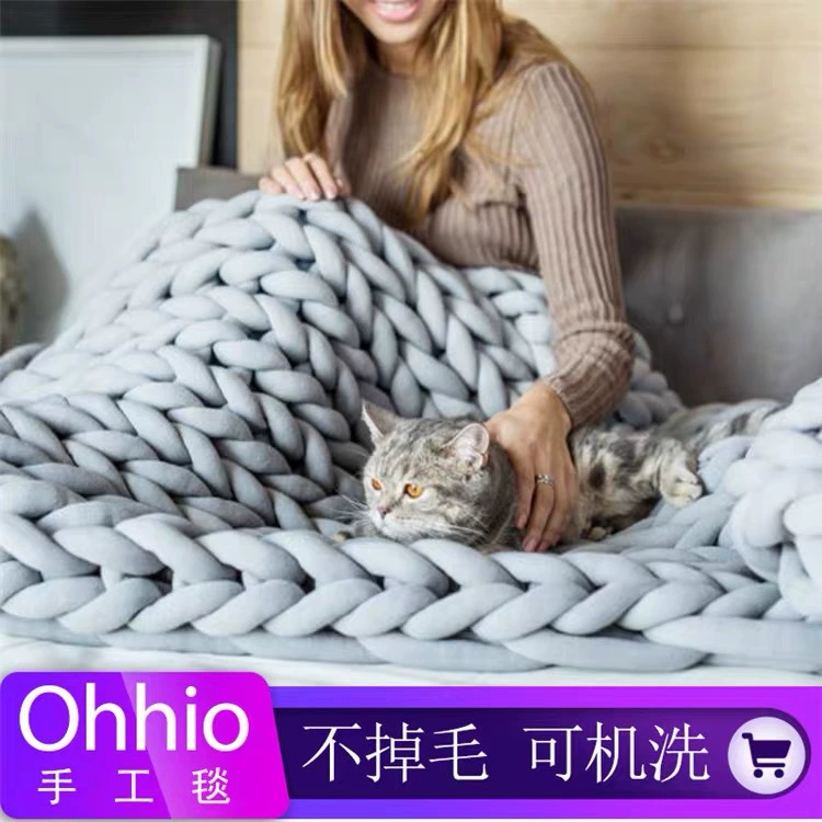 Постельное изделие из ткани (утеплитель)