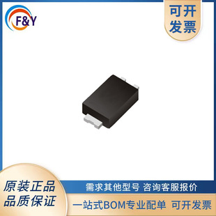 Brand new original SB1045L MHz diode patch TO-277 chip JXND