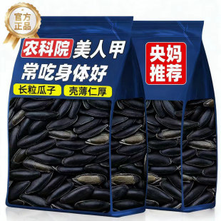 �½�ԭ�a���Ϲ����L�����y��ˇ���Ɵo�����w��M�o���ѽ����Թ�