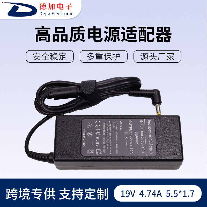Suitable for Acer Laptop 19V4.74A Power Adapter 5.5*1.7 Satchel Laptop Charger