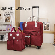 ��Ʒ���U��Ů���������������������ۯB�����ռ{���f��݆�p���