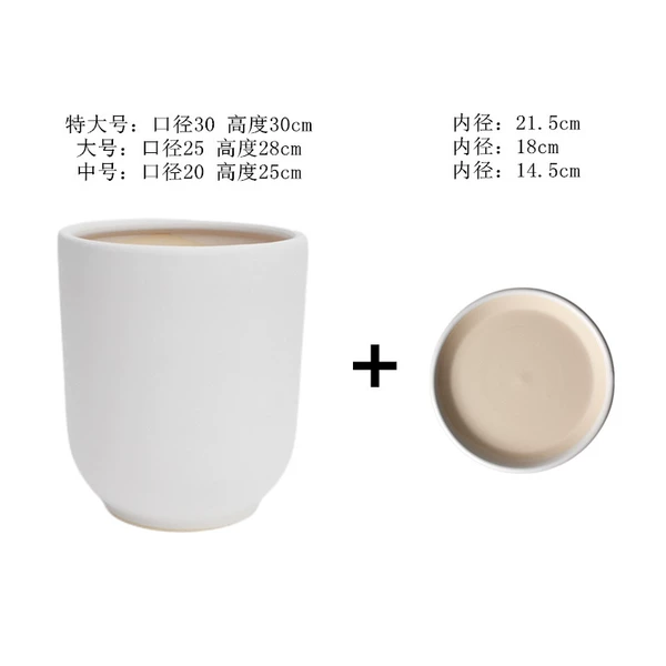 Matte white C model +ceramic tray