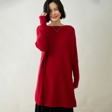 新款一字领蝙蝠衫女士中长款羊绒针织衫休闲宽松慵懒风纯色大毛衣