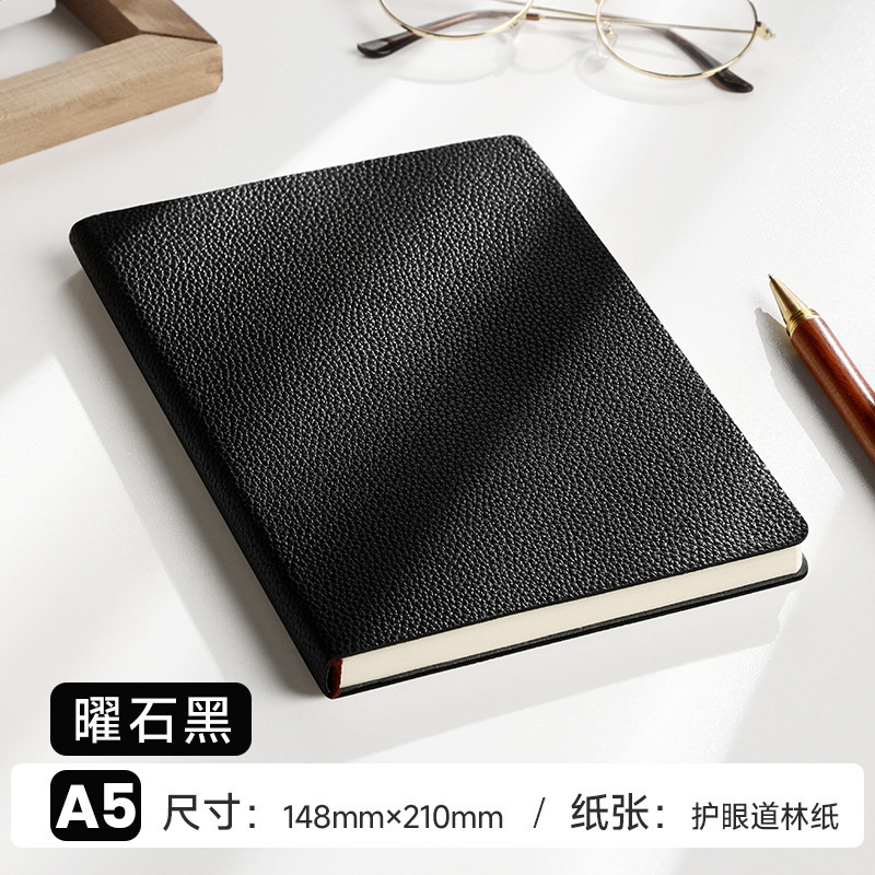 2025笔记本A5本子荔枝纹高颜值软皮面记事本商务办公可定制印logo|undefined