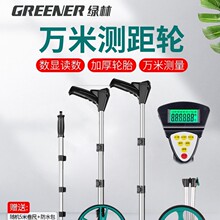 �y���x�Cе���@�߾������ƝL݆ʽ�y���x�y��݆�L�ߑ���y����