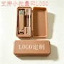家用飞溅指甲刀套装工具
