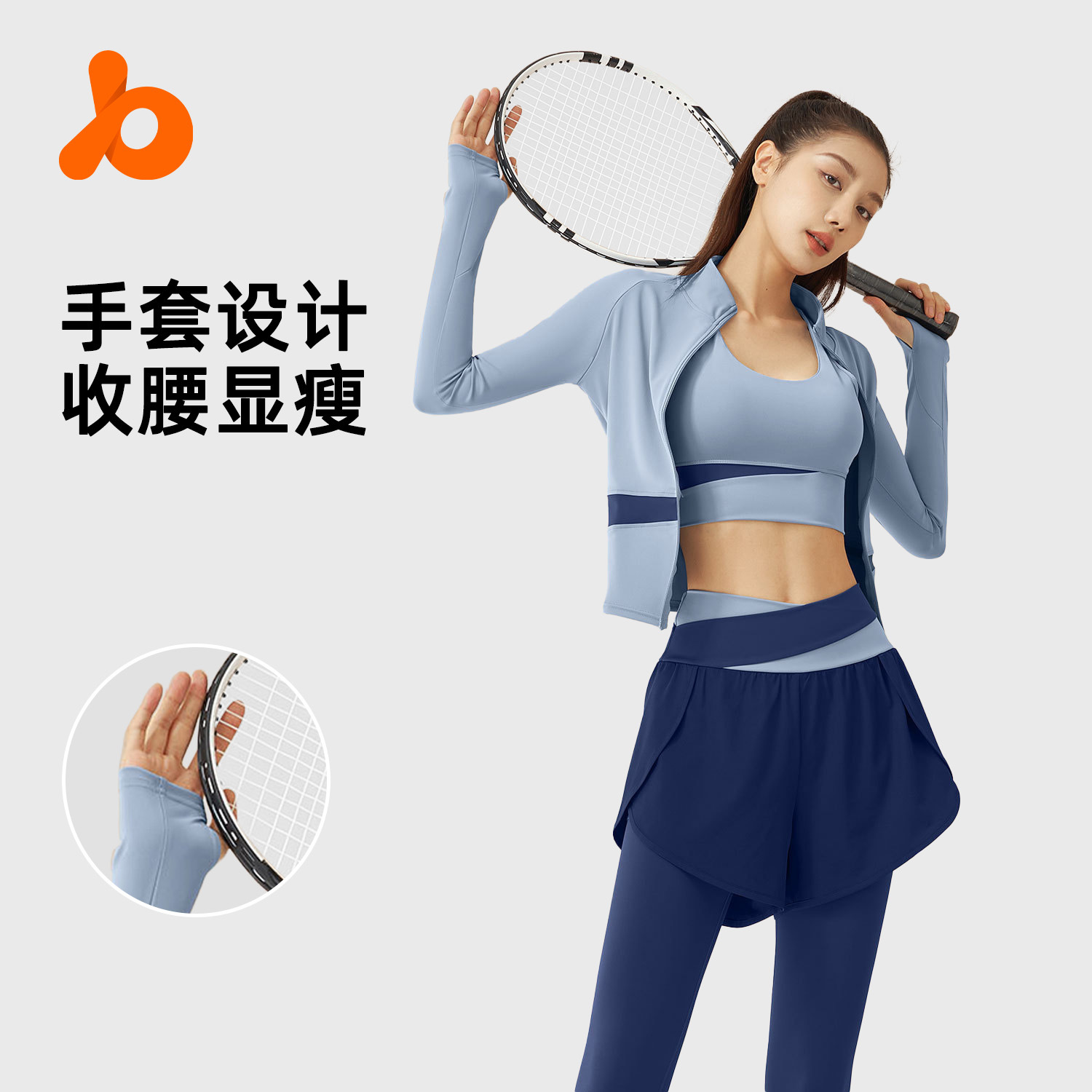 Juyitang, conjunto de ropa para correr, fitness, yoga, traje deportivo delgado desnudo, ropa deportiva para fitness