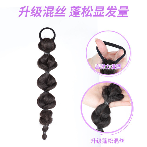 Wig Braids Natural Boxing Braids Waterfall Braids Women's Double False Ponytail Band Style Internet Bubble Dirty Braids Wig