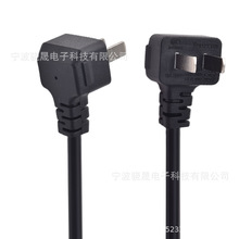 C19C20Ʒ��β�Դ����ĸ����UL��X���C���������L����Ҏ���^늾�