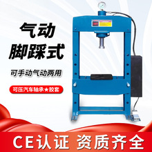 ��Ӊ����C�S���z�׉��C늄����TҺ���C�z�y�C���T���քӃ��É���