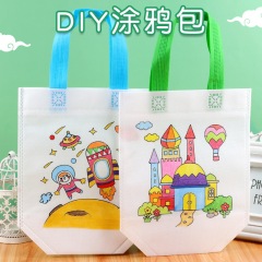 不織布落書きバッグ子供diy手作り手描き塗り絵アートハンドバッグ材料