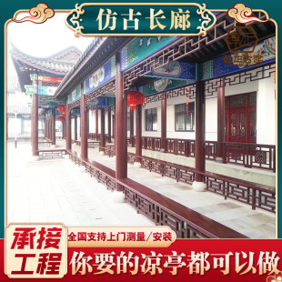 ����¹��ĽǛ�ͤ�L�ȹŽ����^�e��ͥԺ���^����ľ�¹��L��