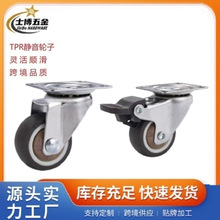 ݆��1��1.25��2��2.5��3��TPR�f��݆����܇݆���x܇�Ҿ��_݆�p݆