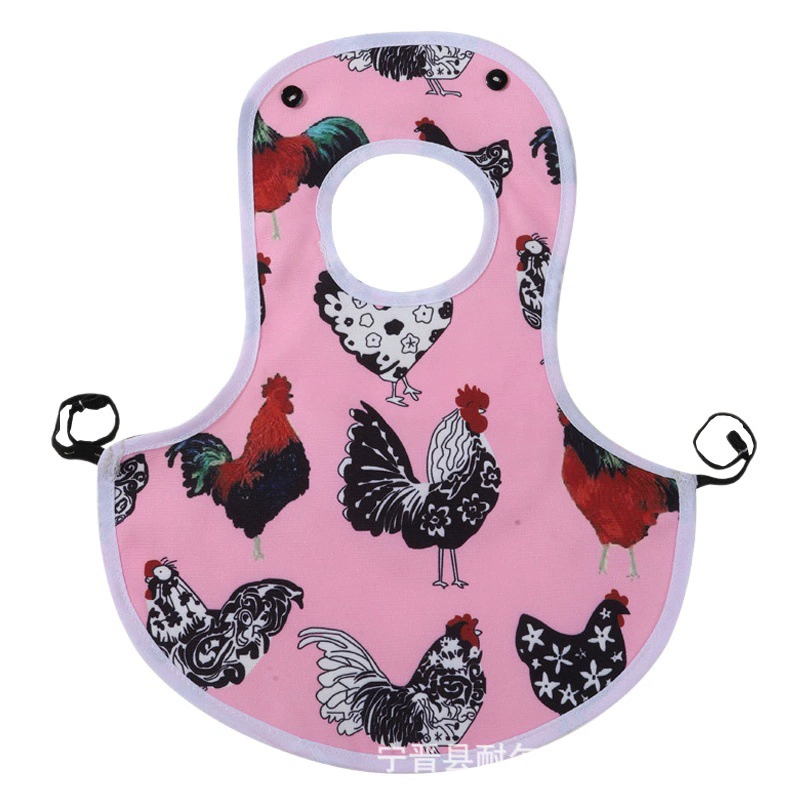 Амазонка куриное седло куриное седло фартук перьев защиты фиксирующий задний защитник куриное седло фартук