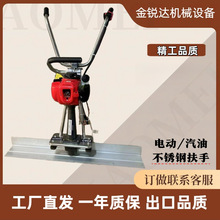 �ַ�ʽ��������ƽ��·����ƽ���綯�����𶯳�