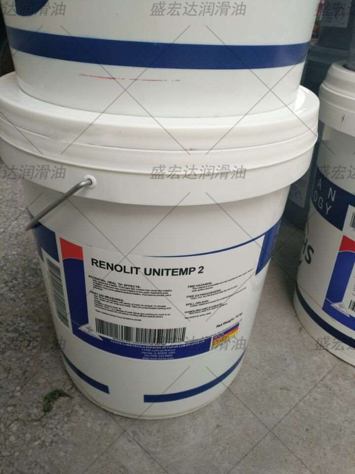 福斯FUCHS RENOLIT UNITEMP 2全合成高温电机轴承机械黄油润滑脂