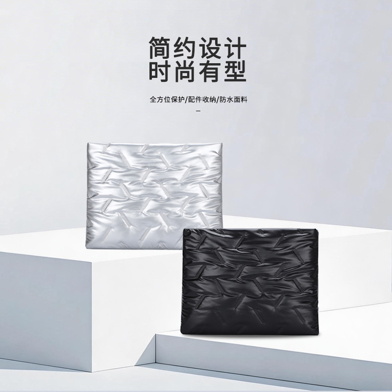Fashionable Quilted Computer Sleeve Bag, Large Capacity Waterproof Tablet Bag, Padded Anti-Drop Laptop Bag