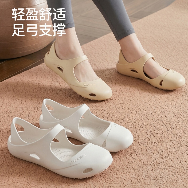 French-Style Yoga Slippers for Women, Indoor Fitness and Dance, Lightweight, Round-Toe, Semi-Enclosed, Outdoor Non-Slip, Versatile Slippers French-Style Yoga Slippers for Women, Indoor Fitness and Dance, Lightweight, Round-Toe, Semi-Enclosed, Outdoor Non-Slip, Versatile Slippers