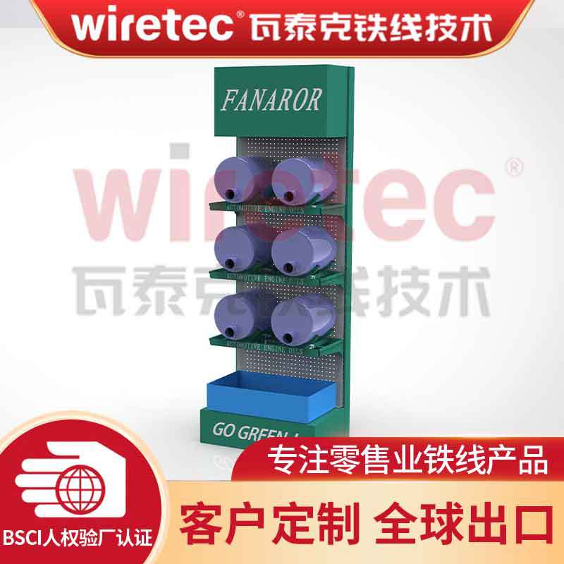 大型工具超市油桶货架重型展示架金属多层加高存储货架