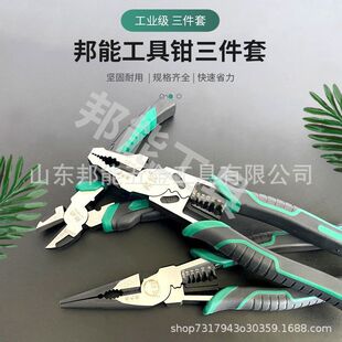 �t�C䓹��I��������6б9��9䓶๦��䓽z�Q����ԭ�b�Q�Ӵ�ȫ
