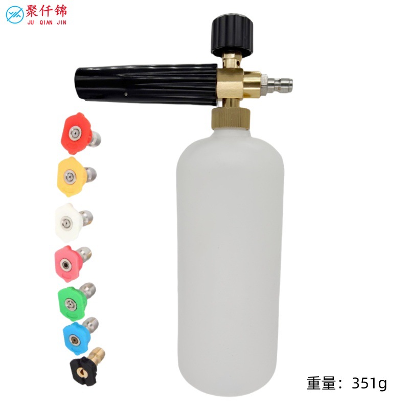 1L foam sprayer, Juqianjin High pressure car wash water gun - model-b-1l-foam-pot-7-color-nozzles