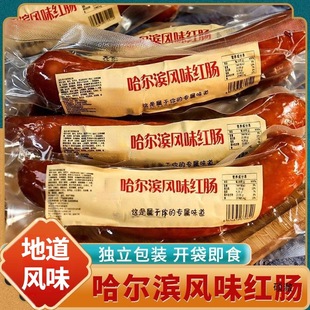 �|���t�c�����I�a�t�c�_����ʳ���c���c�Lζ��ʳС����հ��b