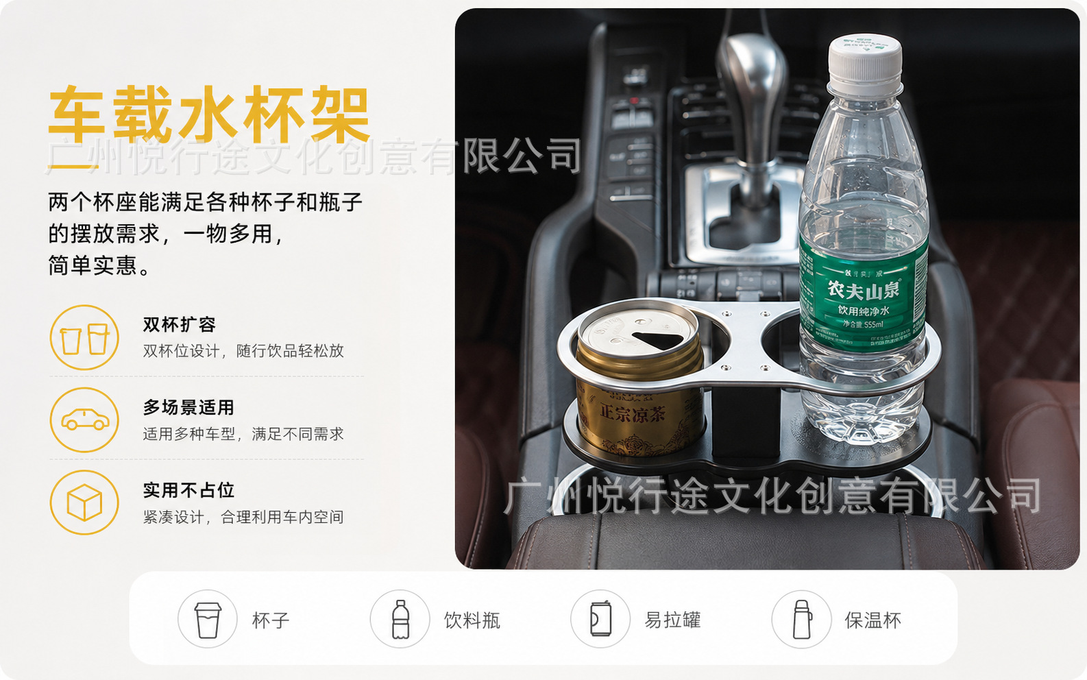 Cross-border best-selling car dual-cup holder with expansion, plastic dual-port cup holder with limiter