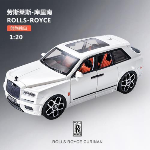 Weili 車モデル 1:24 ロールス・カーランド合金オフロード車効果音モデル装飾品音と光プルバックおもちゃドロップシッピング|undefined