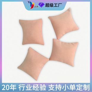Source manufacturers watch pillow bag watch jewelry display packaging square cotton inner core flannel bag