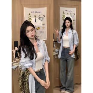 [Compact] Xq2408 New Summer Design, Fashionable, Slim and Versatile Sun Protection Shirt