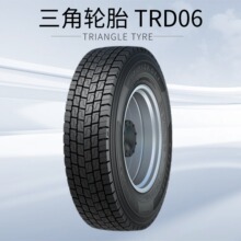 ������̥ TRIANGLE ������̥ 12R22.5 TRD06ȫ��ͨ����̥