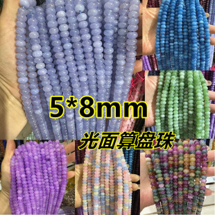 5&times;8mm��Ȼʯˮ����P��ɢ�郞������diy������Ʒ�������