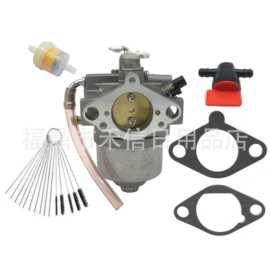 15003-2349化油器适用川崎FC420V 4冲程发动机
