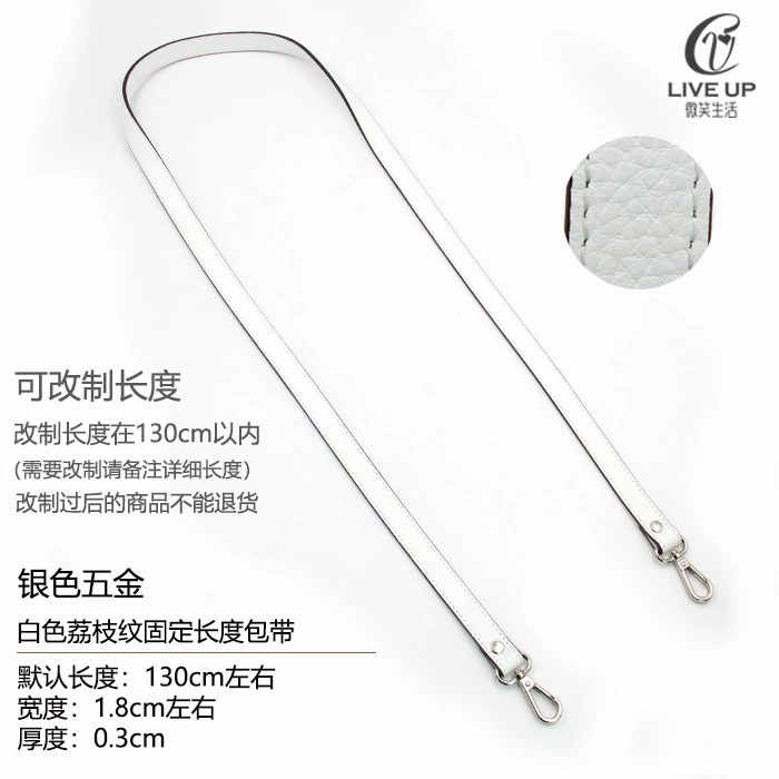 Accessories, bag strap for men and women, long backpack one shoulder, straps