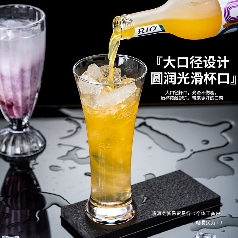 ガラス製の見栄えの良いジュースカップ、カクテルカップ、家庭用ビールカップ、ミルクドリンクカップ、大容量|undefined