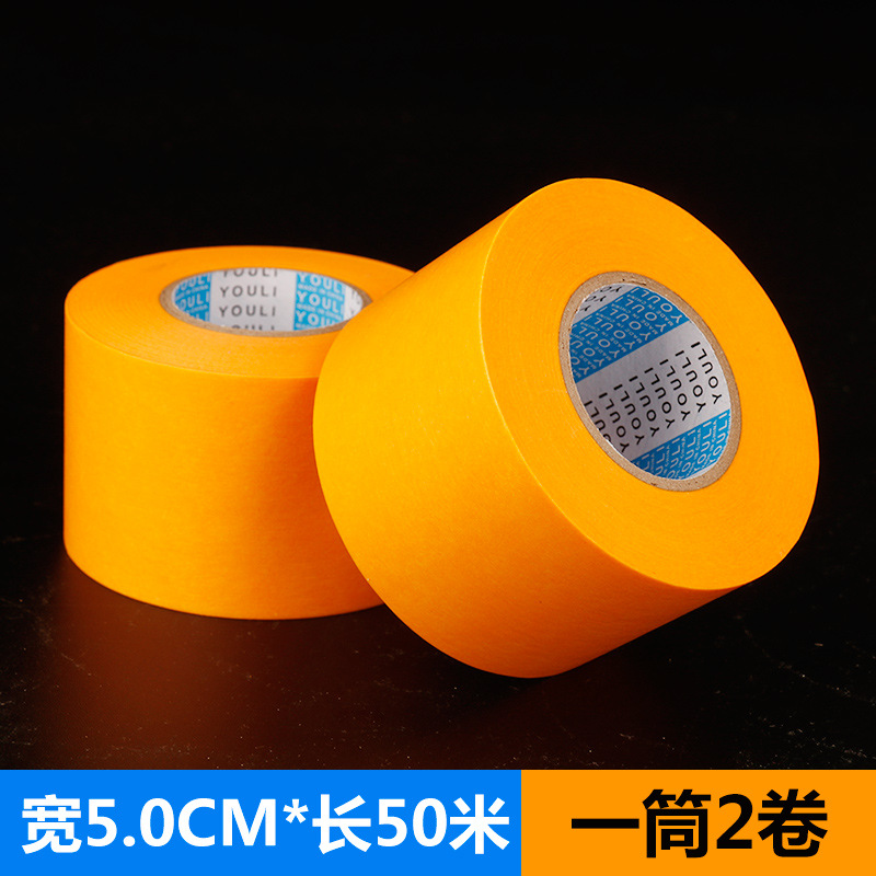 일본 종이 폭 5.0cm* 길이 50.1m 튜브 2롤