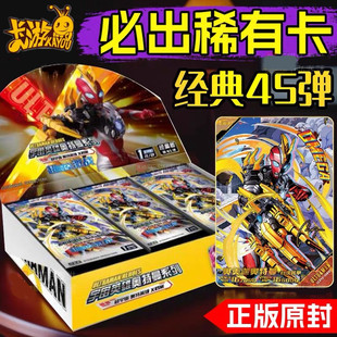 ���ΊW����������45��Ӣ��X�n��һԪ��������߅���r�ռ�����