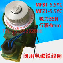 4mmMF220Vy늴F55гFZ5YCȦACB5NYCMs