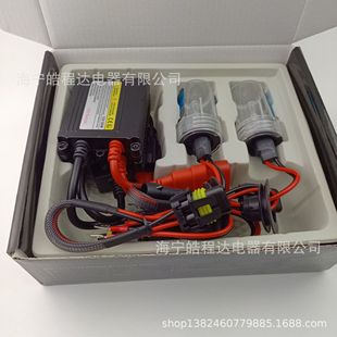 HID믚�����bH7 H11 H1 H4 9005 9006 H11믚���ݰ����������