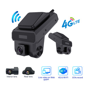 3CHs Lens 4G Dash Cam with DMS ADAS & GPS Tracking