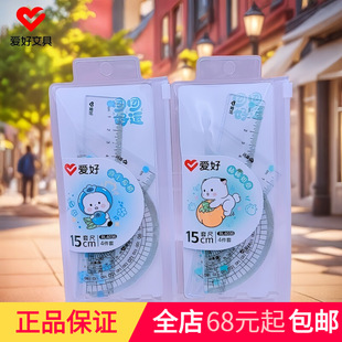 �ۺ��ľ���ƷRL4036���F�ɐ�15cm�׳��L�D4���׸��ֵ�ɐ۳���