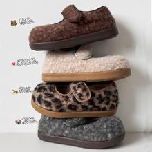 内增高玛丽珍毛毛鞋女秋冬新款勃肯鞋保暖棉鞋魔术贴平底加绒单鞋