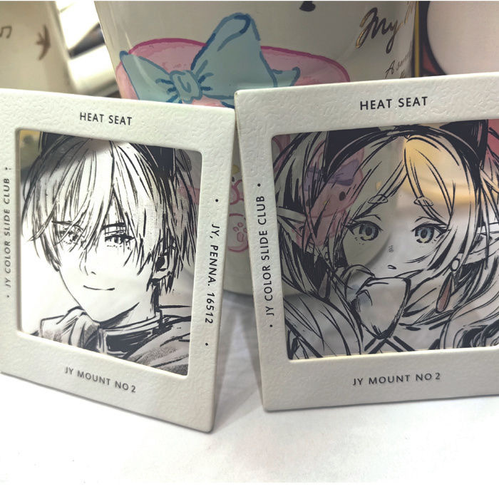 Super transparent 2D animation light and shadow slide film…