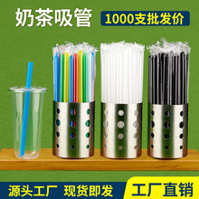 1000֧�����̲�����͸����������һ���Ԫ������b���^����ɫ������