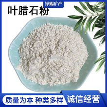 �S�����l���X�~Ϟʯ���մ�ԭ���ͻ���ϳ����~Ϟʯ�ۉT�����ӄ�