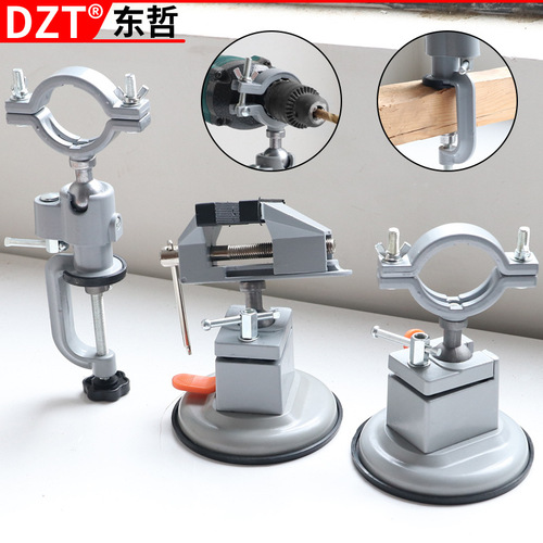 360-degree rotating aluminum alloy suction cup vise, table vise, electric drill and grinder bracket, small flat-nose pliers
