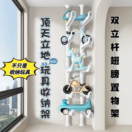 衣架;晾衣架晾晒架;浴帘、浴帐