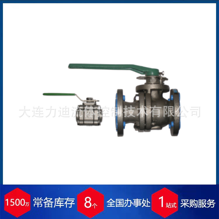 英国Adanac低温阀F316压力容器