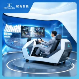 电玩设备;汽摩教学器材;其他游艺设施