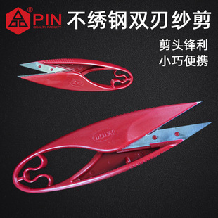 ���]ƷPIN���ܱ��p�в��P�U�͏��ɼ�������С�������^�����b��